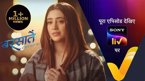 Leap of Dreams) is an Indian drama television series premiered on 10 April 2023 on Sony Entertainment Television. . Barsatein 16 august 2023